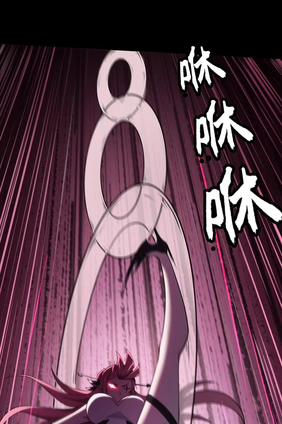 第56话 激斗35