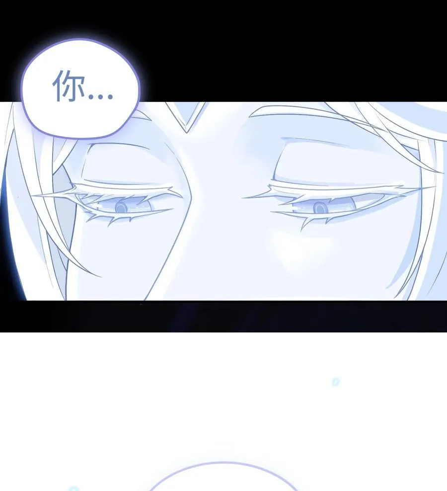 第49话 梦醒！11