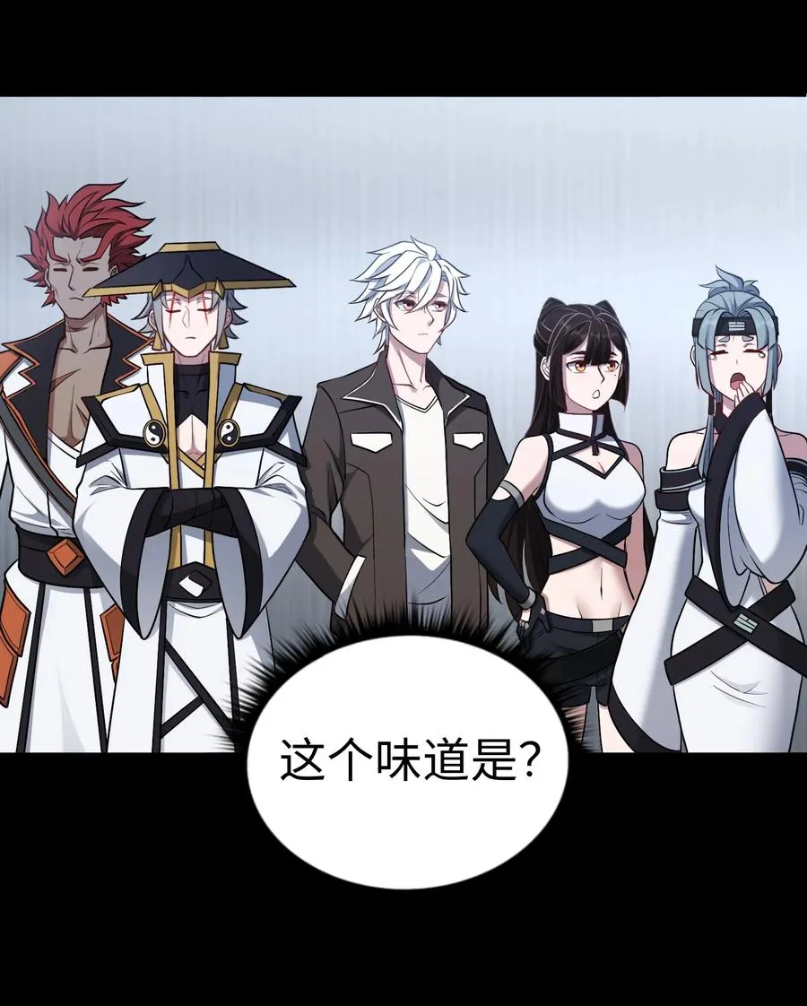 第53话 会面27