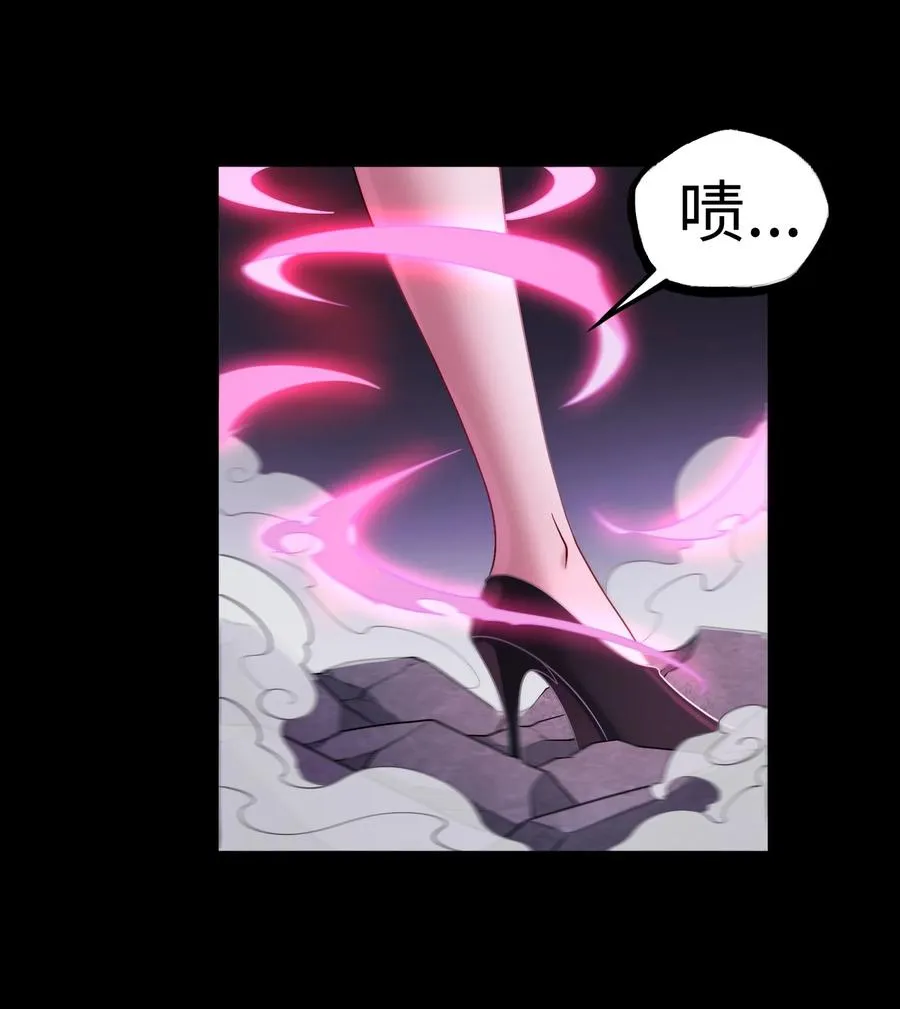 第56话 激斗38