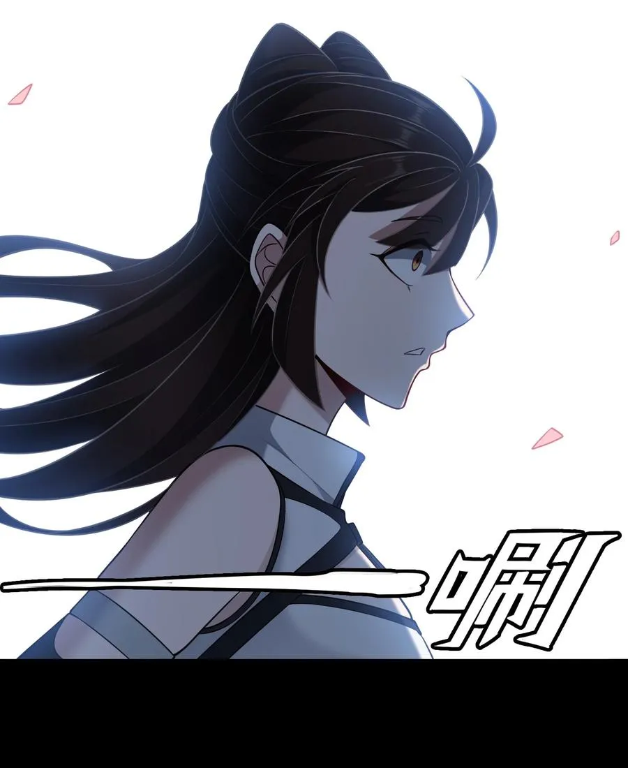 第53话 会面31