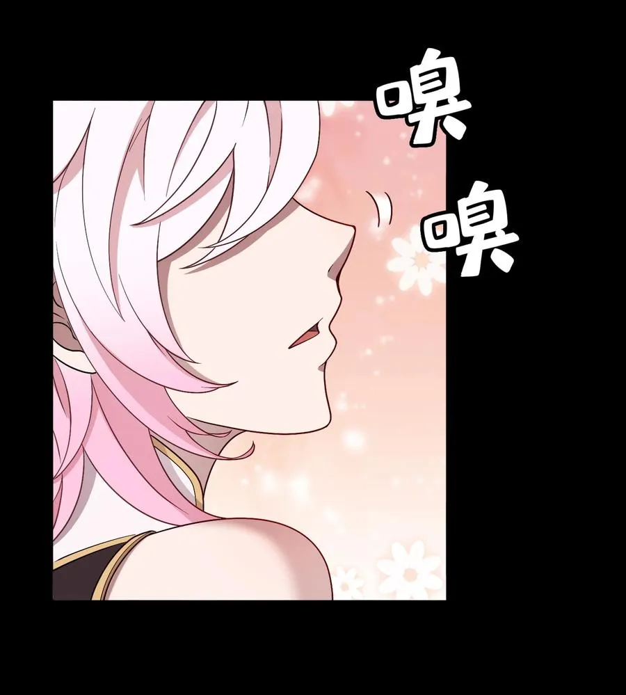 第53话 会面25