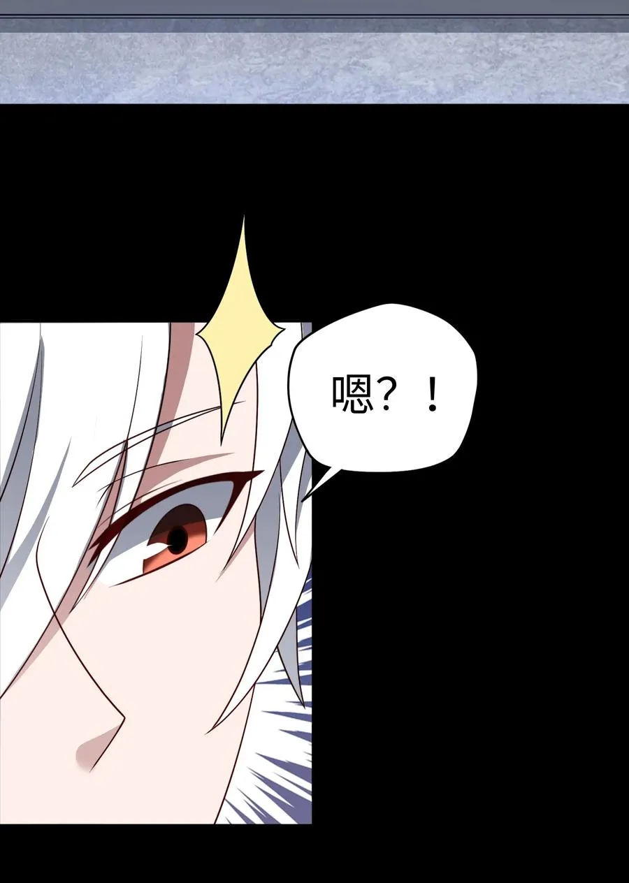 第55话 团队赛开始！41