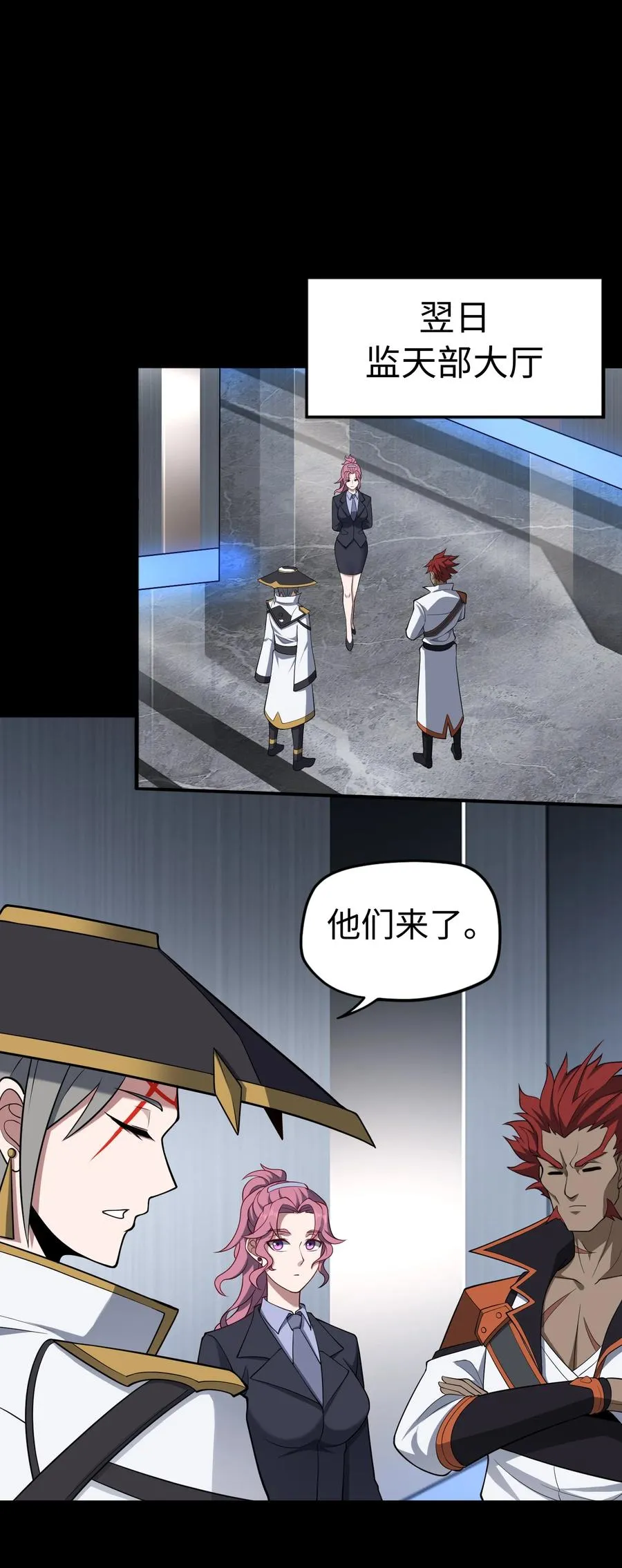 第53话 会面11
