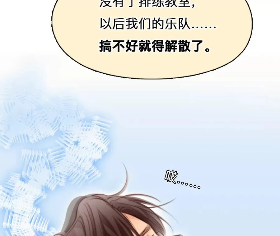 第45话：小时的觉悟（2）41