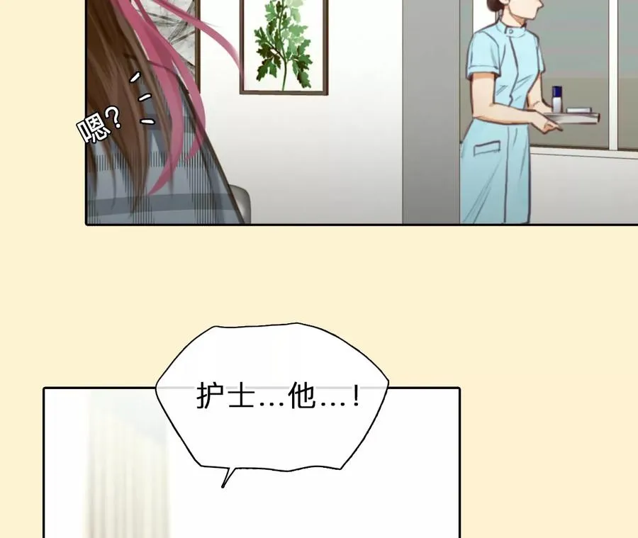 第46话：小时的觉悟（3）8