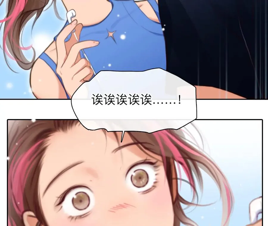 第49话：小时的觉悟（6）22