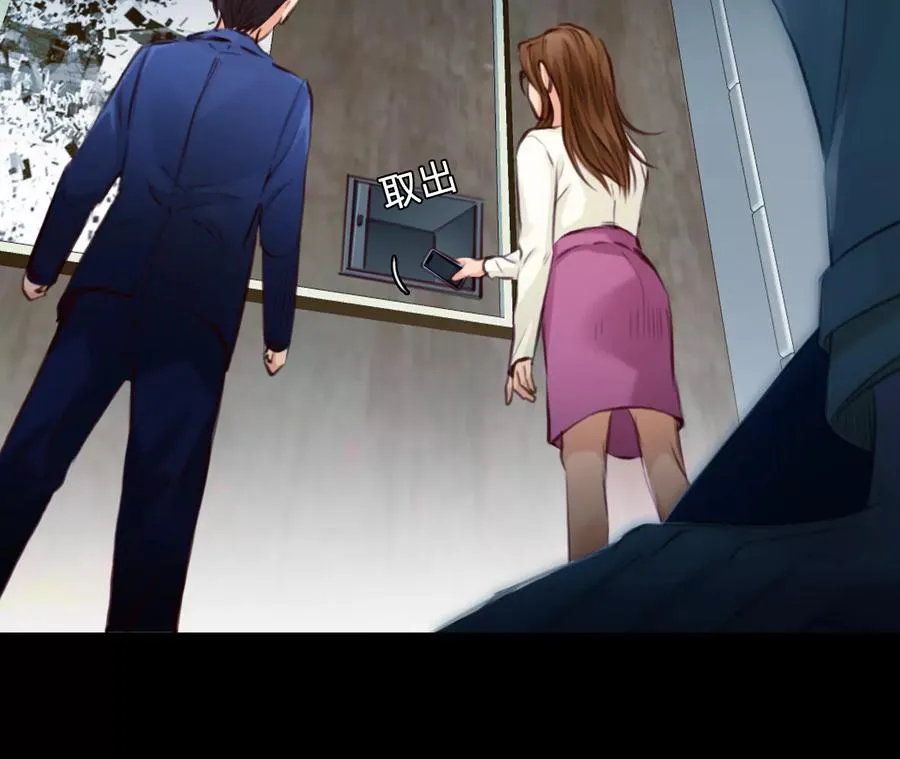 第44话：小时的觉悟（1）14