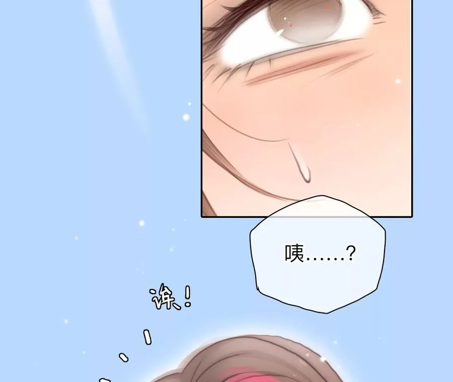 第49话：小时的觉悟（6）38