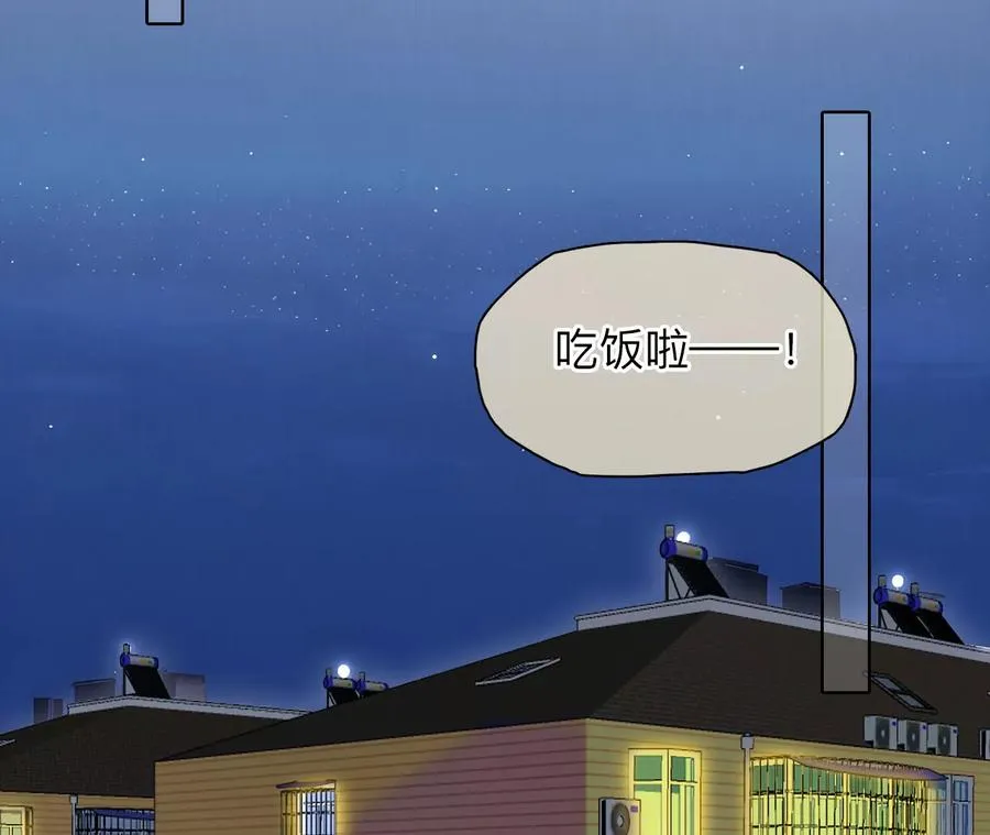 第48话：小时的觉悟（5）2