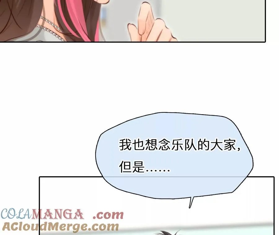 第45话：小时的觉悟（2）78