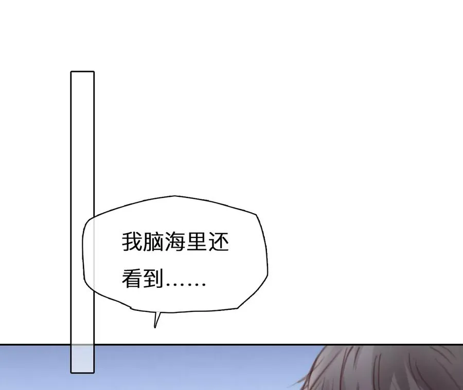 第51话：理想的生活（2）22