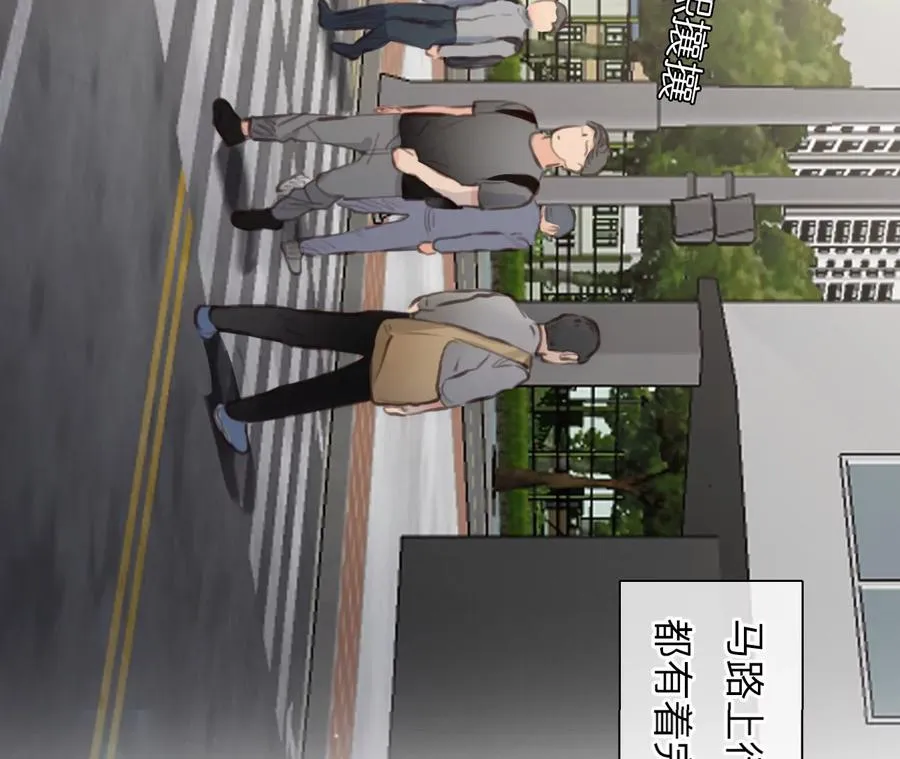 第47话：小时的觉悟（4）8