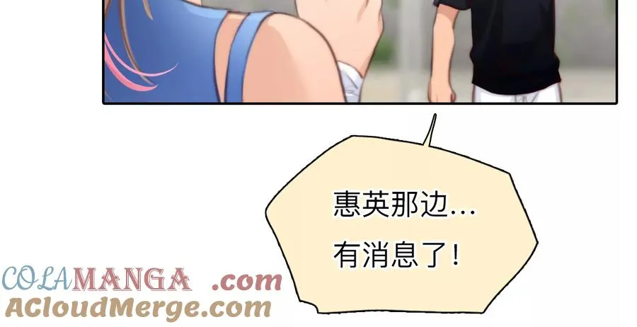 第49话：小时的觉悟（6）15