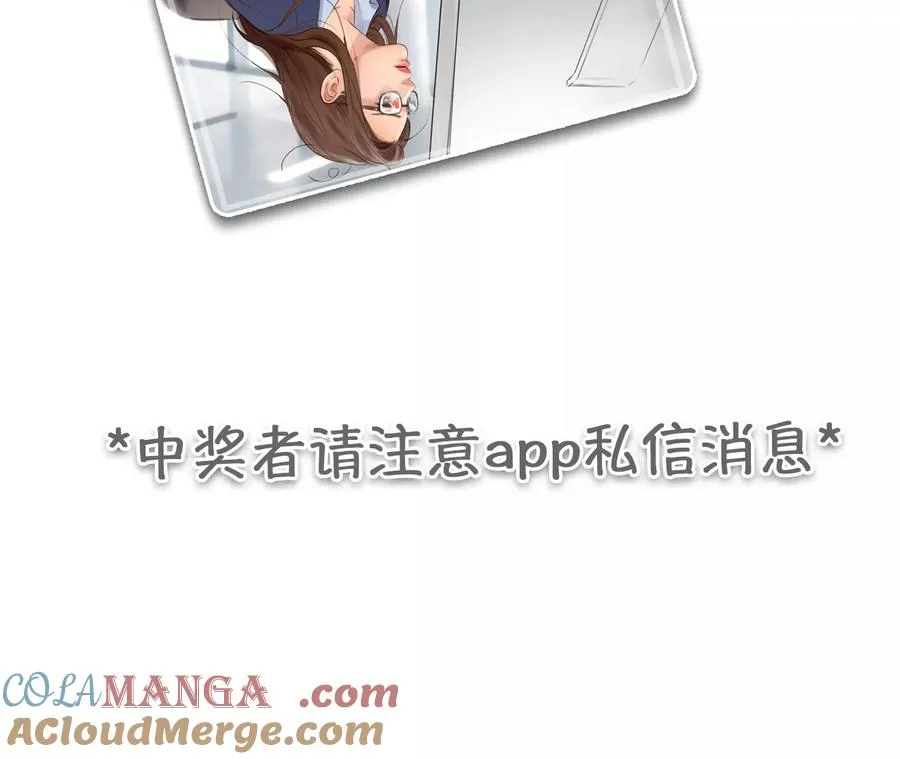 第49话：小时的觉悟（6）63
