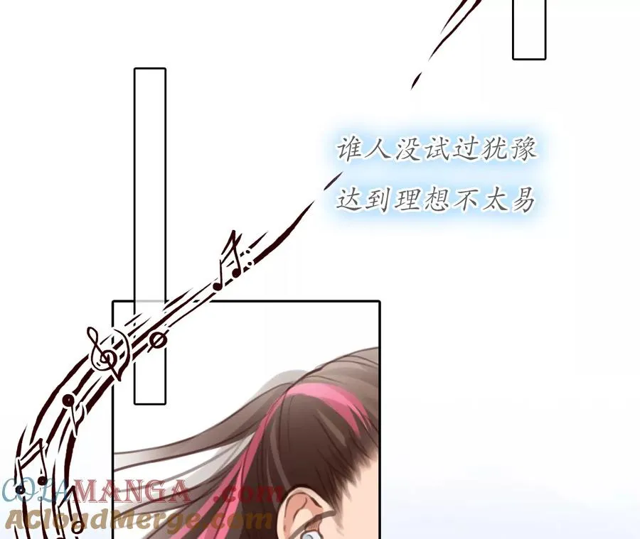 第48话：小时的觉悟（5）27