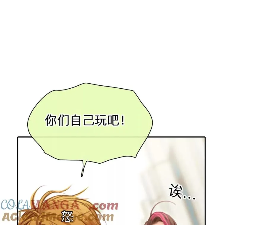 第45话：小时的觉悟（2）66
