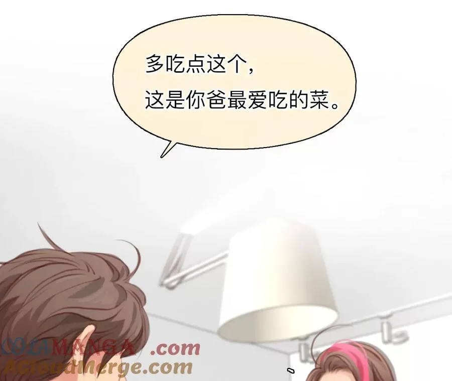 第48话：小时的觉悟（5）6