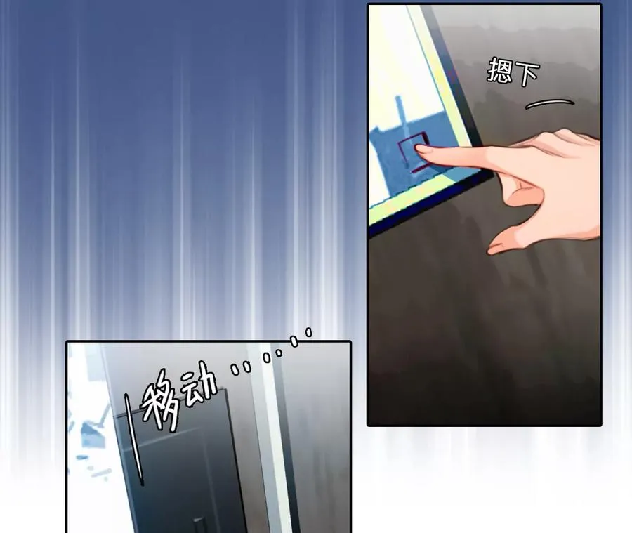 第44话：小时的觉悟（1）5