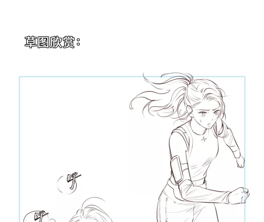 第48话：小时的觉悟（5）47