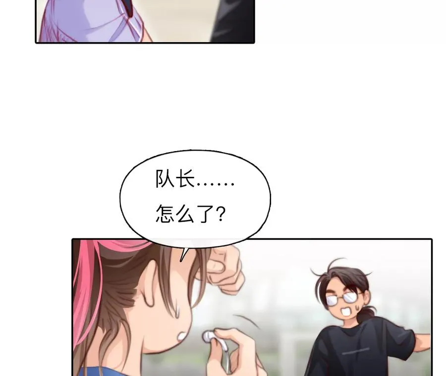 第49话：小时的觉悟（6）14