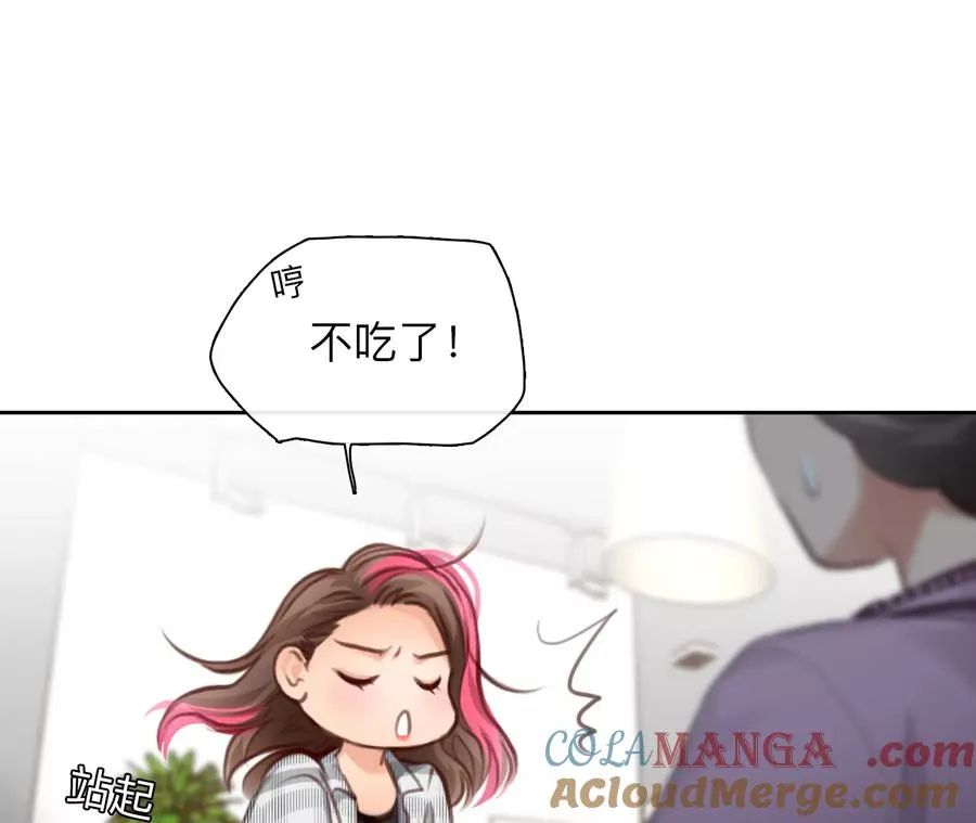 第48话：小时的觉悟（5）18