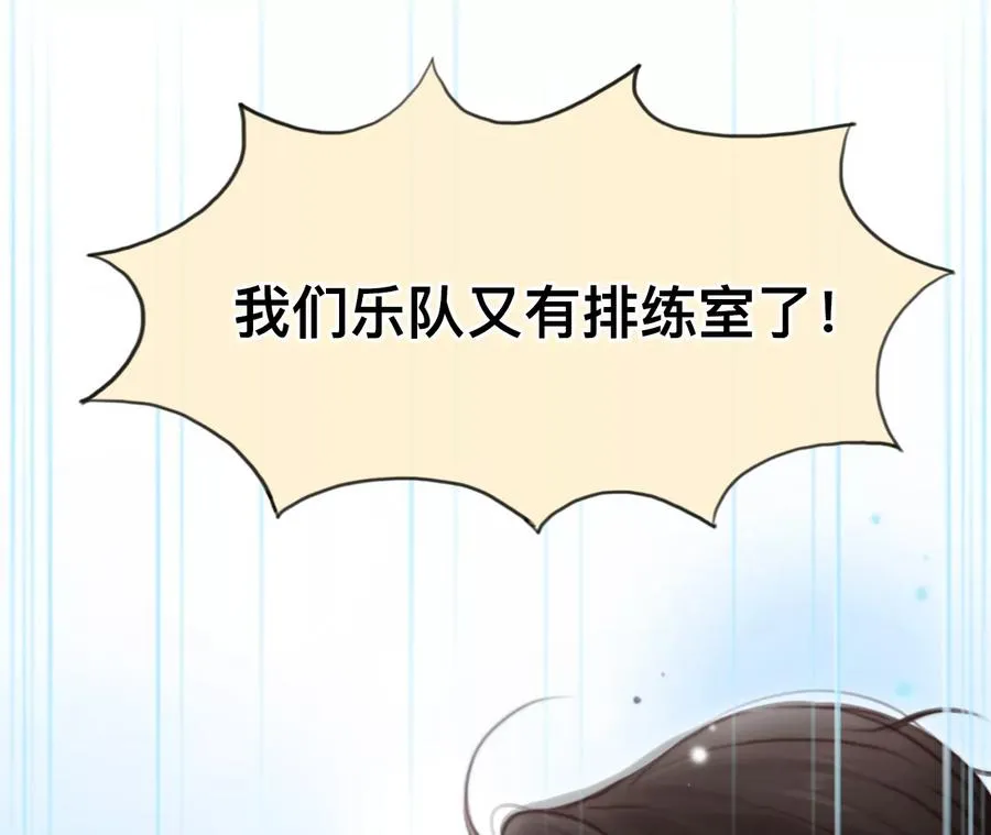第49话：小时的觉悟（6）20