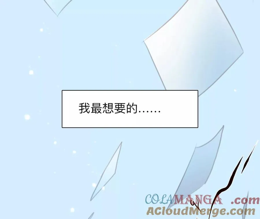 第47话：小时的觉悟（4）21
