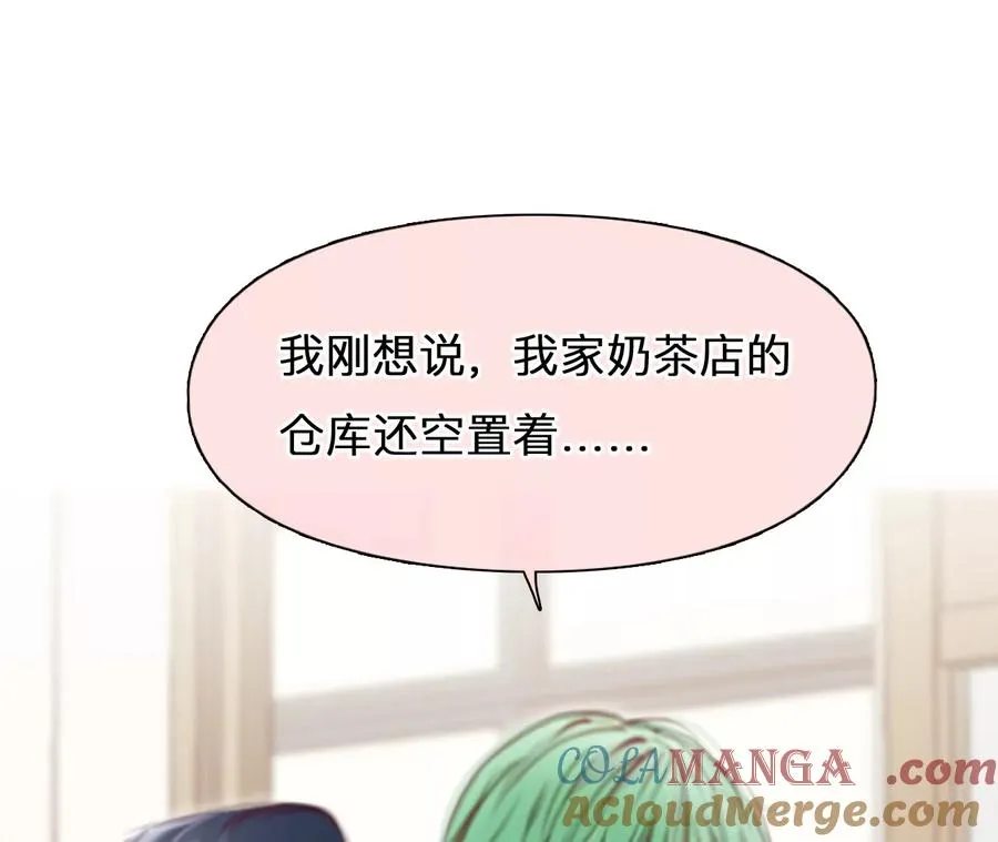 第45话：小时的觉悟（2）48