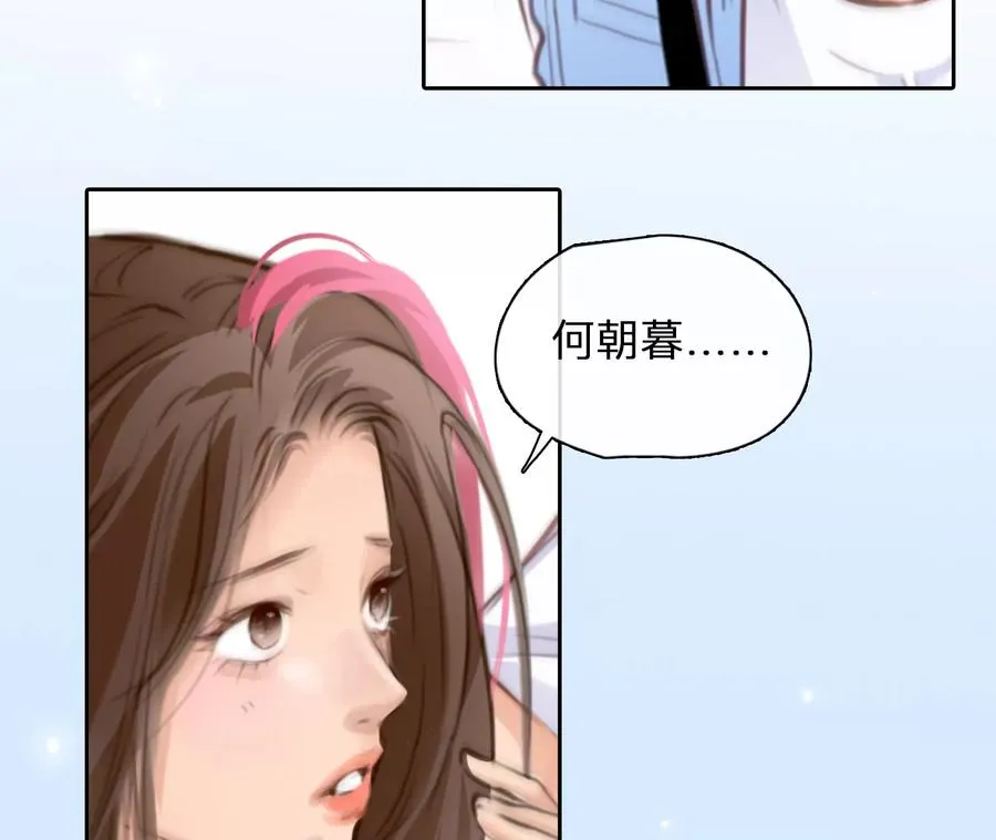 第51话：理想的生活（2）29