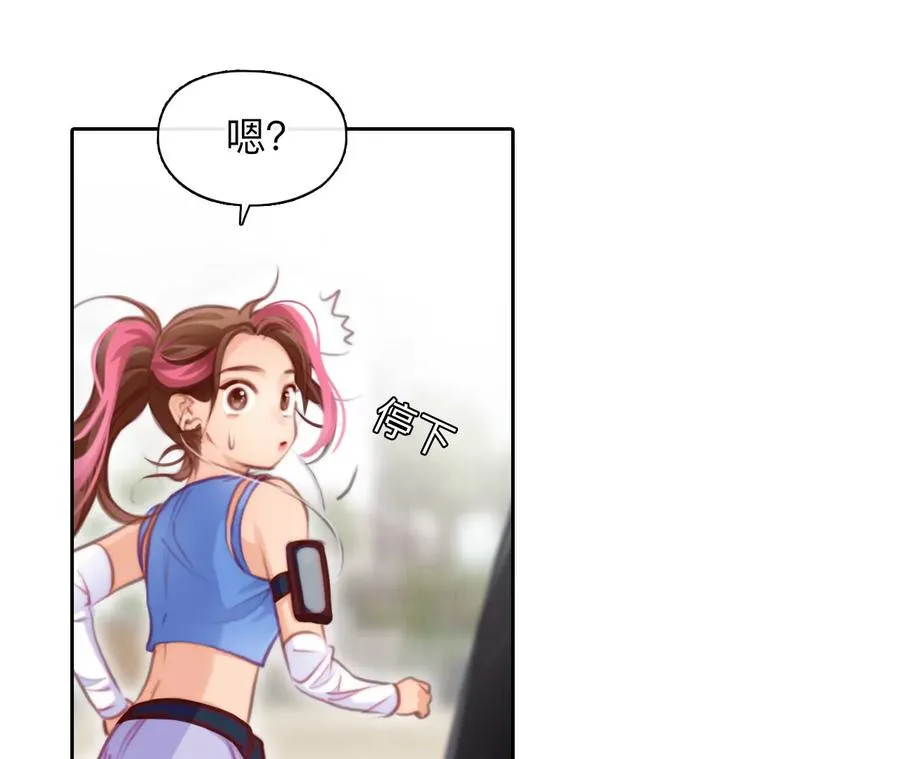 第49话：小时的觉悟（6）13