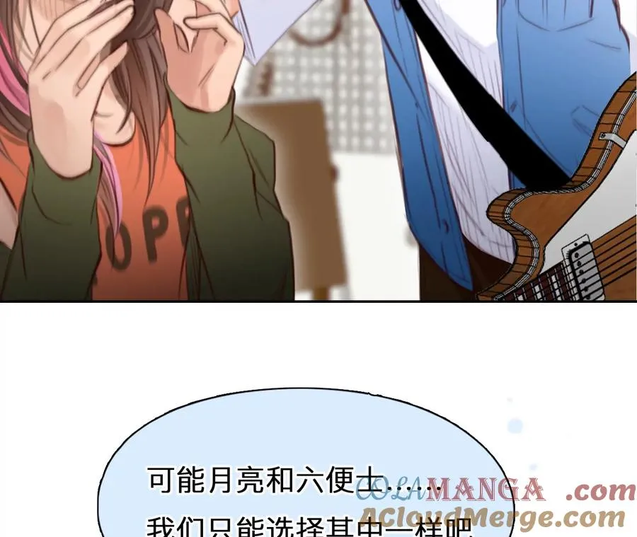 第51话：理想的生活（2）27