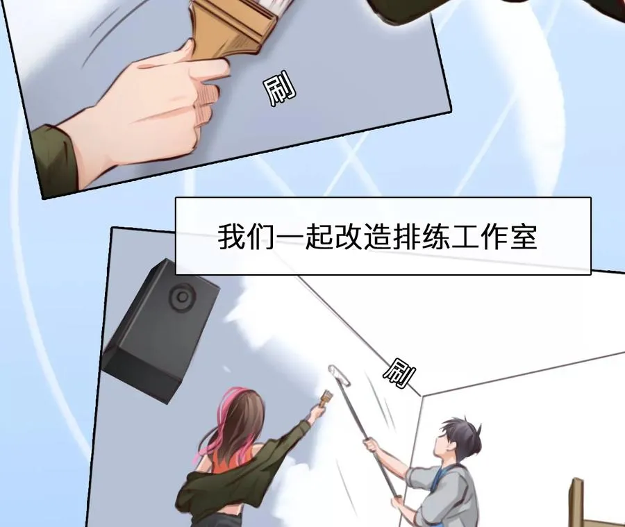 第51话：理想的生活（2）4