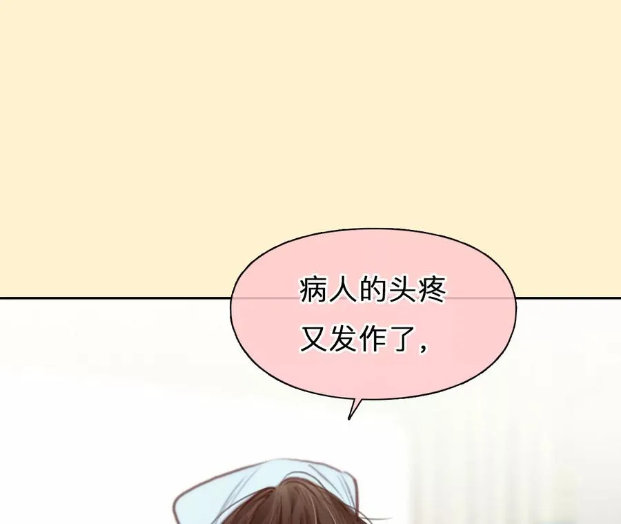 第46话：小时的觉悟（3）10