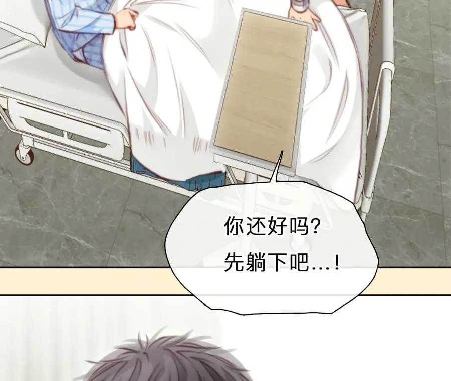 第46话：小时的觉悟（3）5