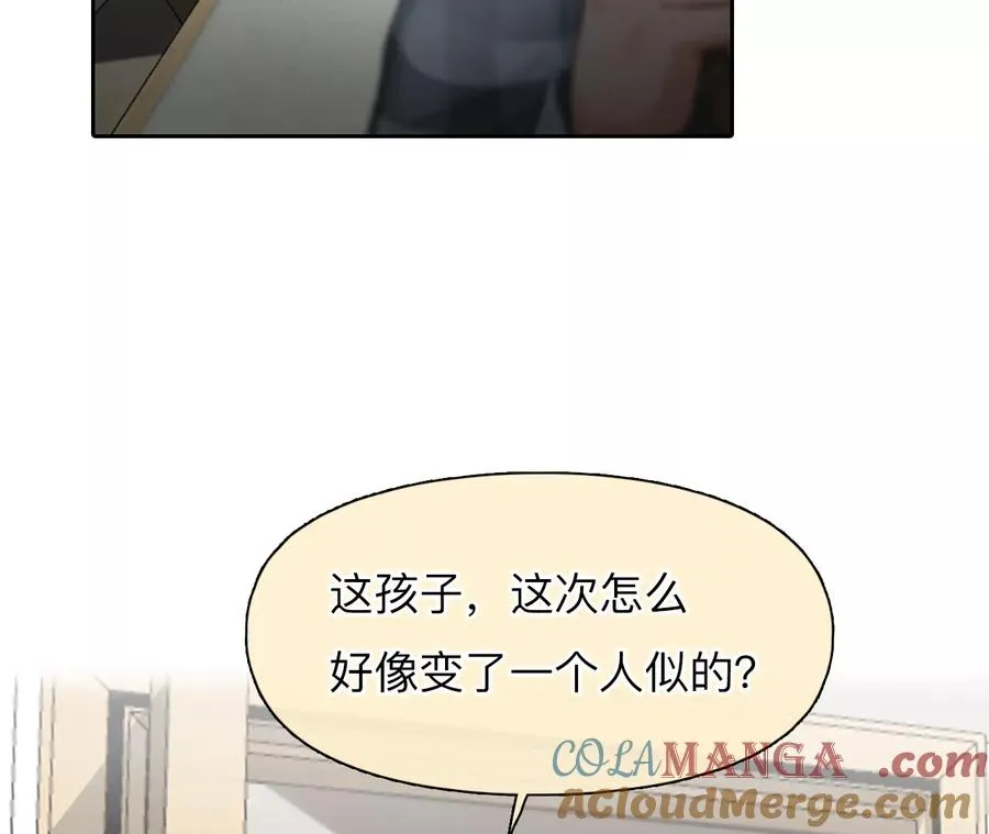 第47话：小时的觉悟（4）42
