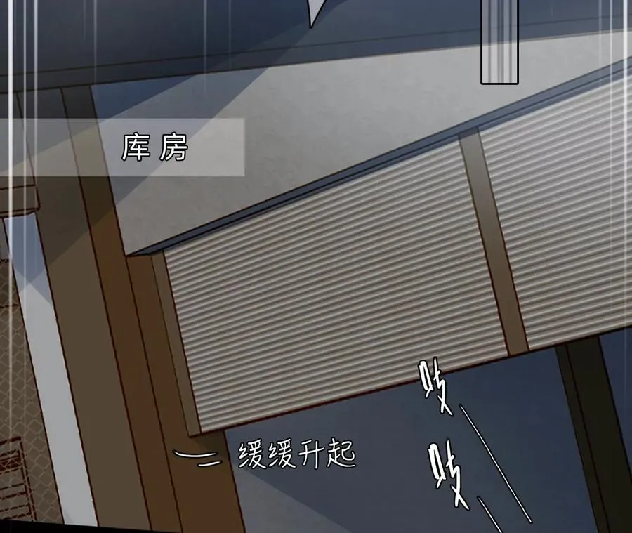 第49话：小时的觉悟（6）26