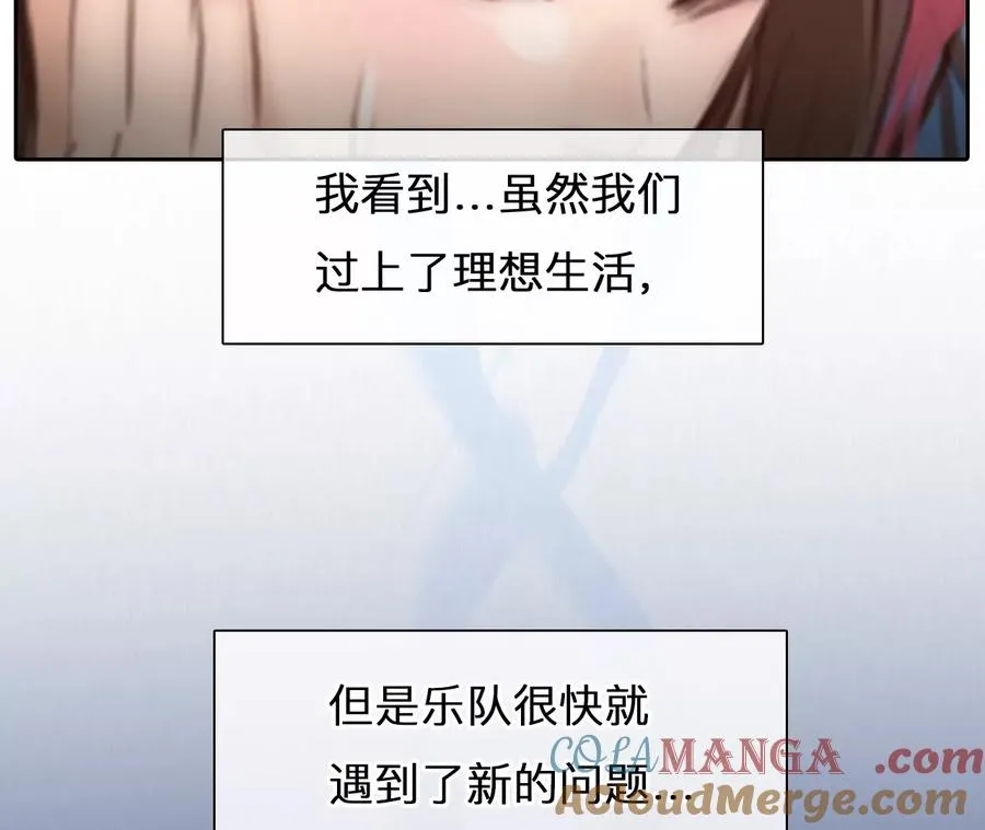 第51话：理想的生活（2）12