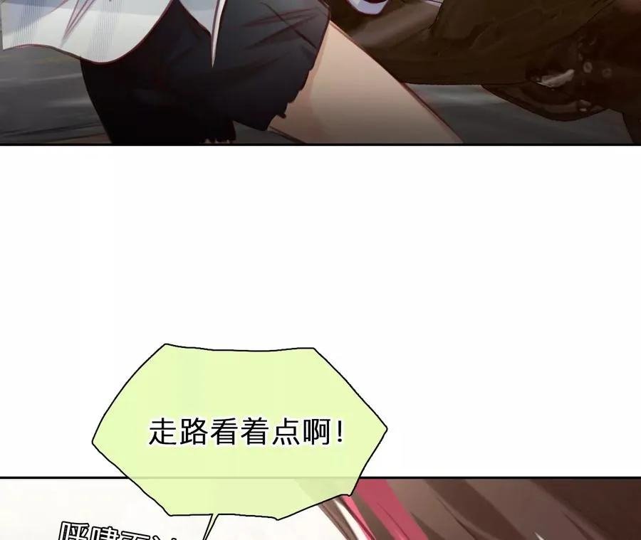 第46话：小时的觉悟（3）43