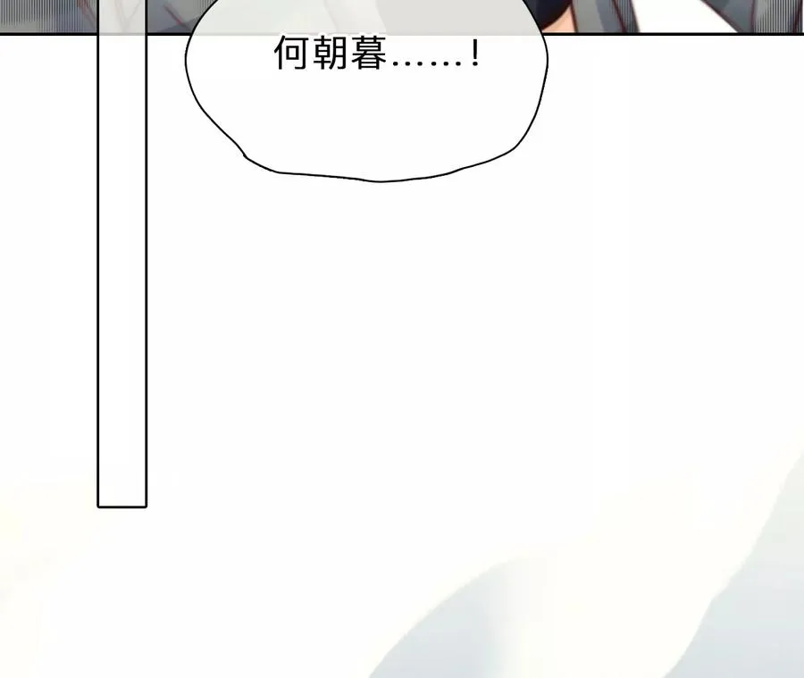 第46话：小时的觉悟（3）29