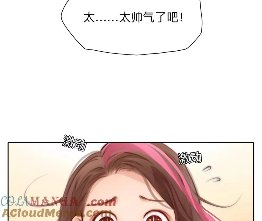 第49话：小时的觉悟（6）51
