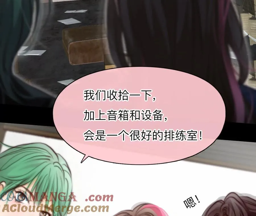 第49话：小时的觉悟（6）30