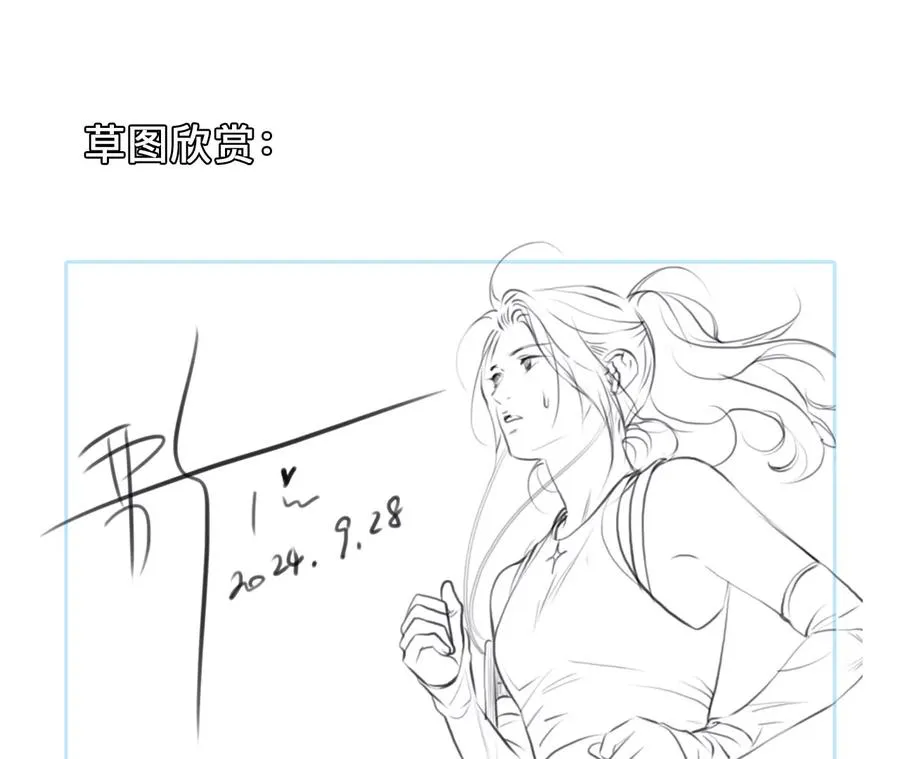 第49话：小时的觉悟（6）55