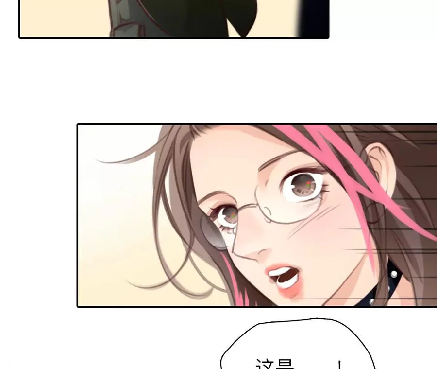 第49话：小时的觉悟（6）43