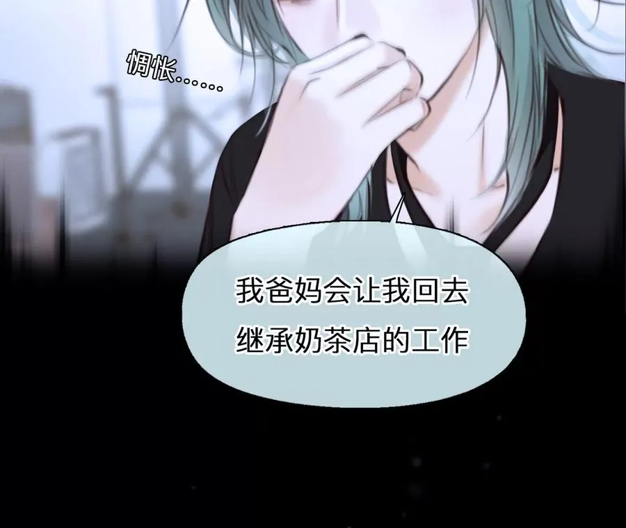 第51话：理想的生活（2）19
