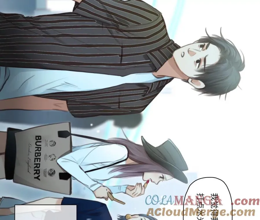 第47话：小时的觉悟（4）12