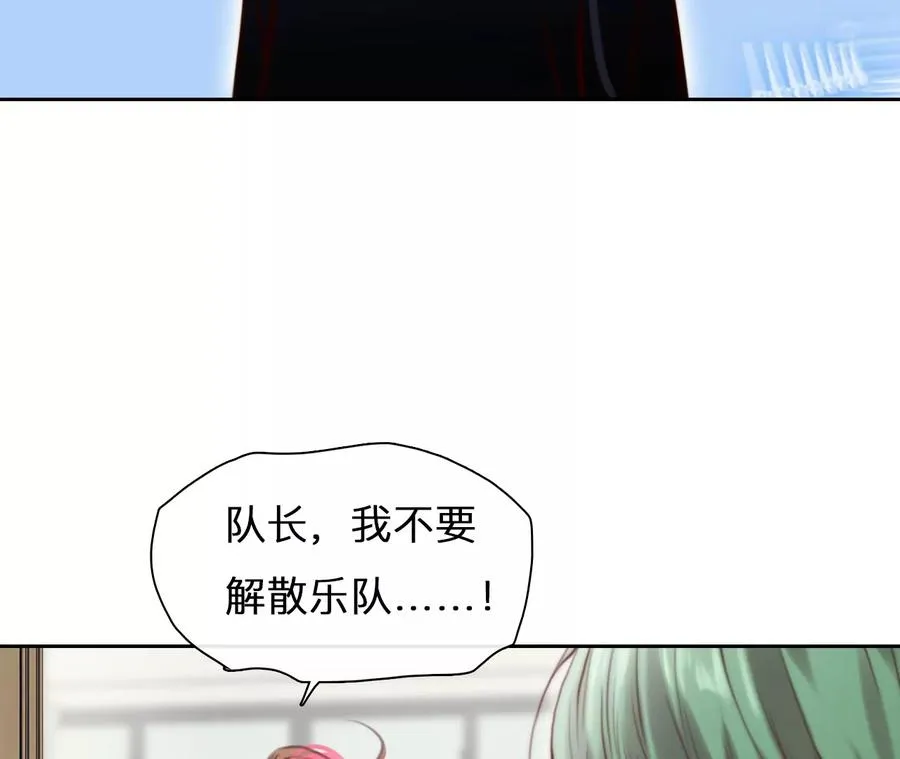 第45话：小时的觉悟（2）43
