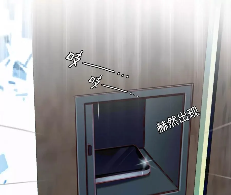 第44话：小时的觉悟（1）7