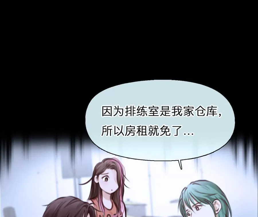 第51话：理想的生活（2）16