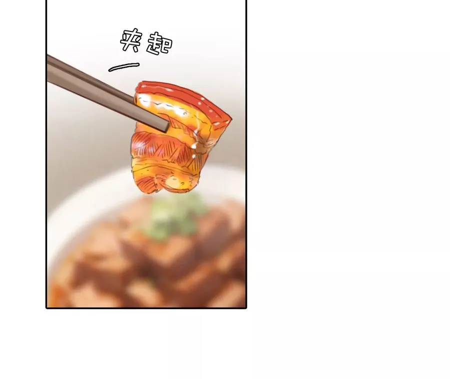 第48话：小时的觉悟（5）5